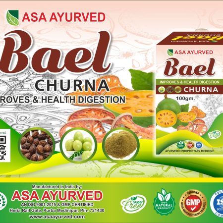 BAEL CHURNA