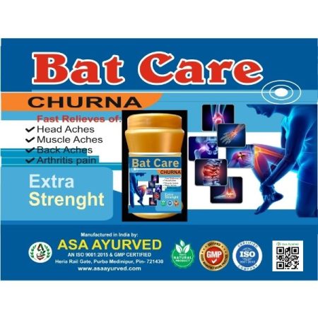 BAT CARE CHURNA