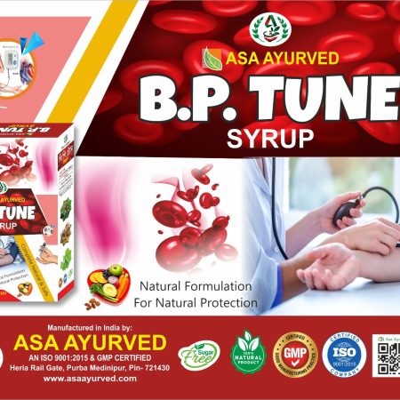 B.P.TUNE SYRUP
