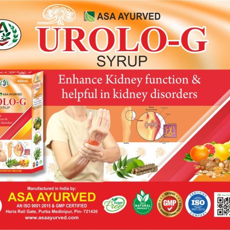 UROLO-G SYRUP