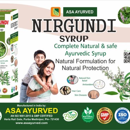 NIRGUNDI SYRUP