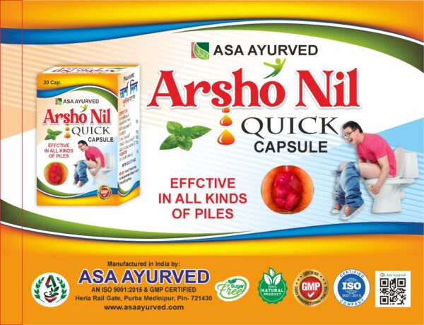 ARSHO NIL QUICK