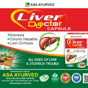 LIVER DOCTOR