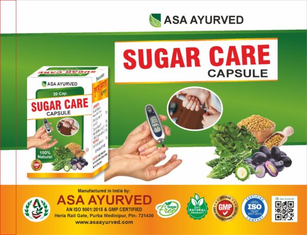 SUGAR CARE