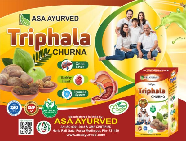 TRIPHALA CHURNA