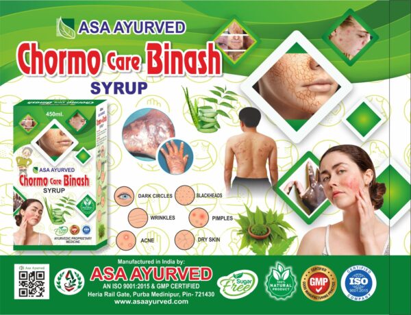 CHORMO CARE BINASH syrup